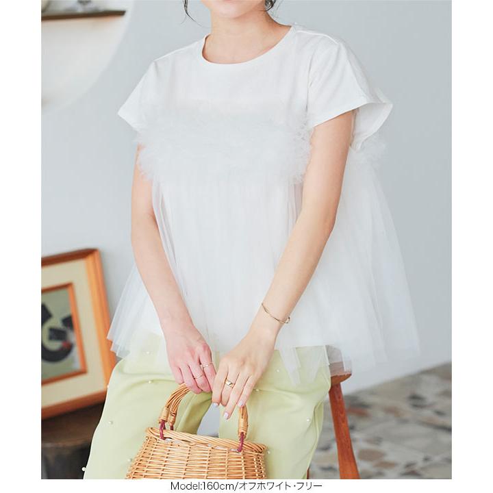 KOBE LETTUCE（神戸レタス） Tシャツ 半袖 レディース チュール フリル