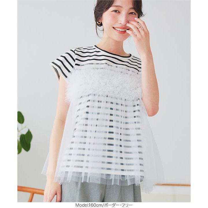 KOBE LETTUCE（神戸レタス） Tシャツ 半袖 レディース チュール フリル