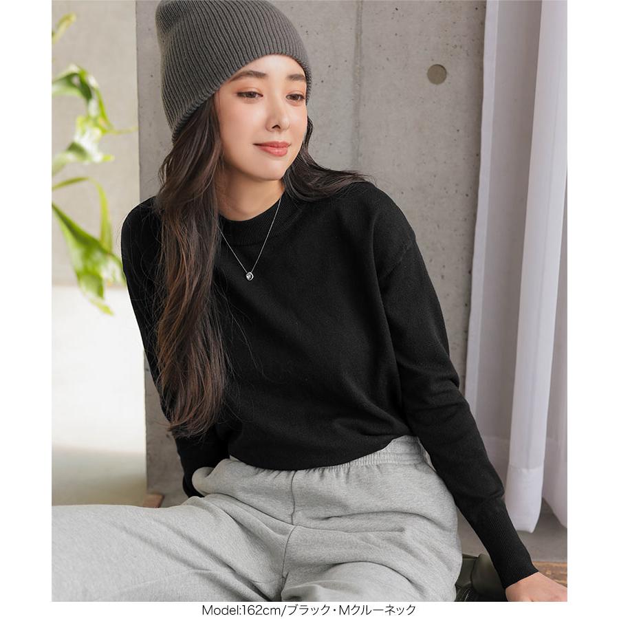 KOBE LETTUCE 今なら500円OFF☆ ニット M L XL選べるネック KOBE LETTUCE 今なら500円OFF☆ ニット M L XL選べるネック