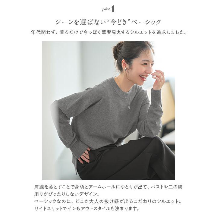 KOBE LETTUCE 今なら500円OFF☆ ニット M L XL選べるネック