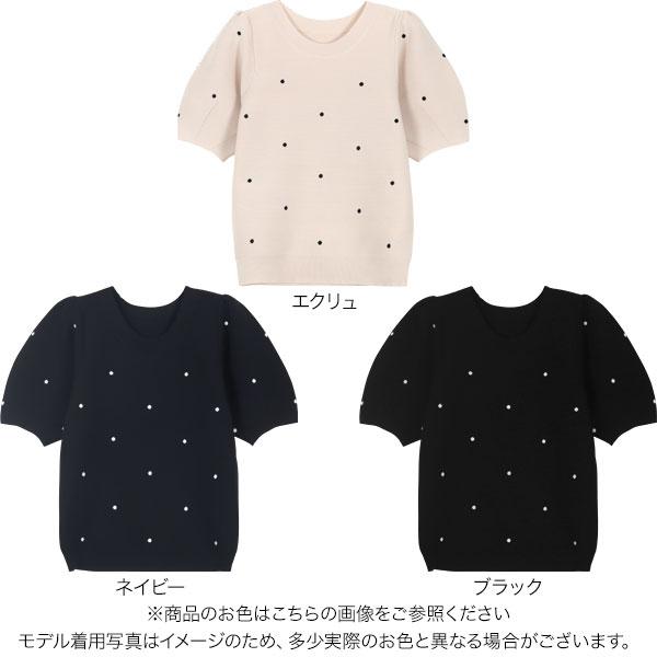 Malbon 半袖ニットトップス 刺繍入り Mサイズ 美品 Malbon 半袖ニットトップス 刺繍入り Mサイズ 美品 楽天市場