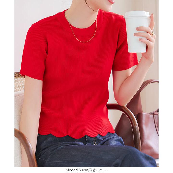 【Maui】RECTOレクト　赤ニット　トップス　半袖 tb7131894_5.jpg