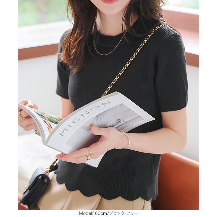 KOBE LETTUCE トップス レディース 40代 上品 夏 サマーニット