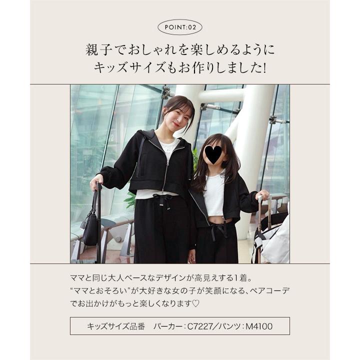 KOBE LETTUCE（神戸レタス） Yuumiさんコラボ パーカー スウェット