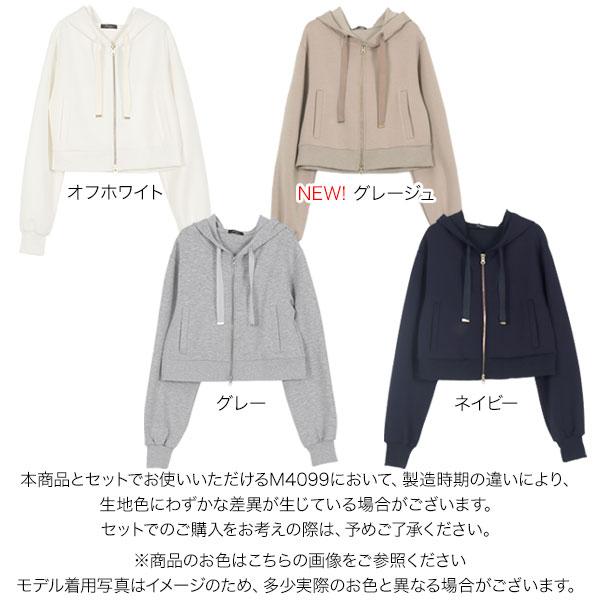 KOBE LETTUCE Yuumiさんコラボ パーカー スウェット レディース KOBE LETTUCE Yuumiさんコラボ パーカー スウェット レディース