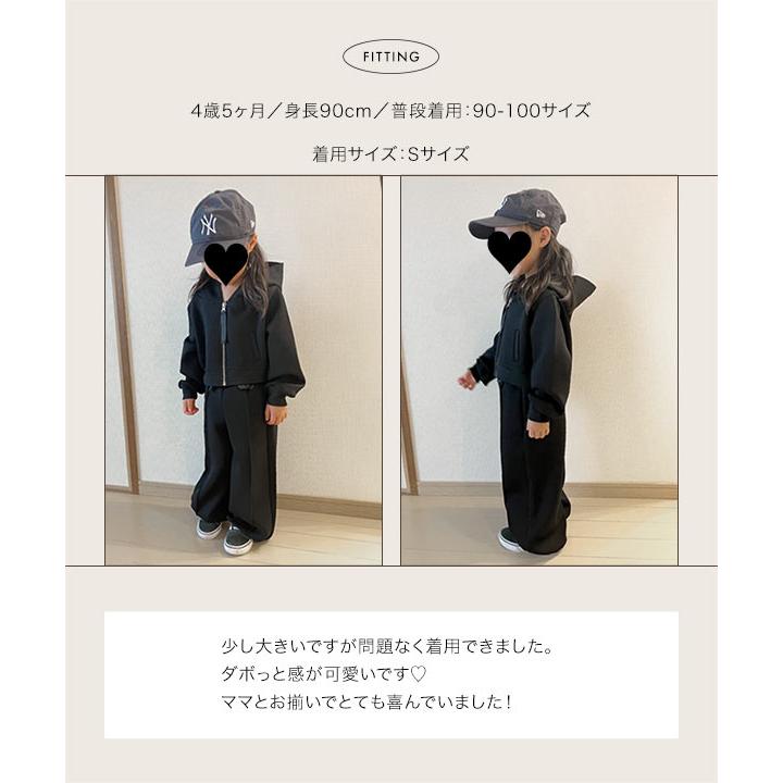 ある⭐️KIDSパーカーコーデ３点 ある様専用⭐️KIDSパーカーコーデ3点 パーカースタイル」のキッズ