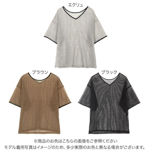 VAN DER STRAETE Vネック リネン トップス ペルー製 X3740 KOBE