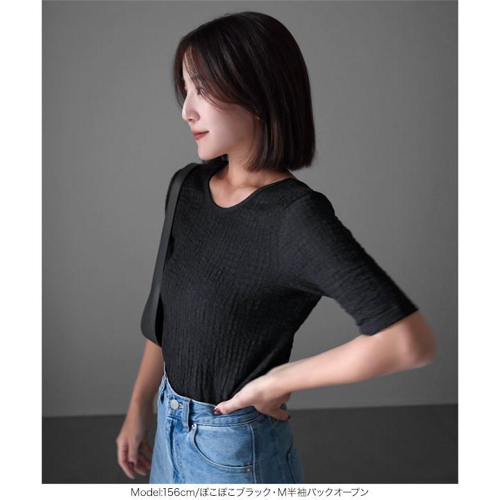 トップス yui KOBE LETTUCE（神戸レタス） yuiさんコラボ トップス レディース 40代
