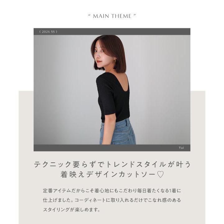 KOBE LETTUCE（神戸レタス） yuiさんコラボ トップス レディース 40代