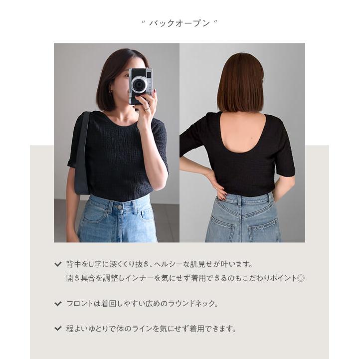 KOBE LETTUCE（神戸レタス） yuiさんコラボ トップス レディース 40代