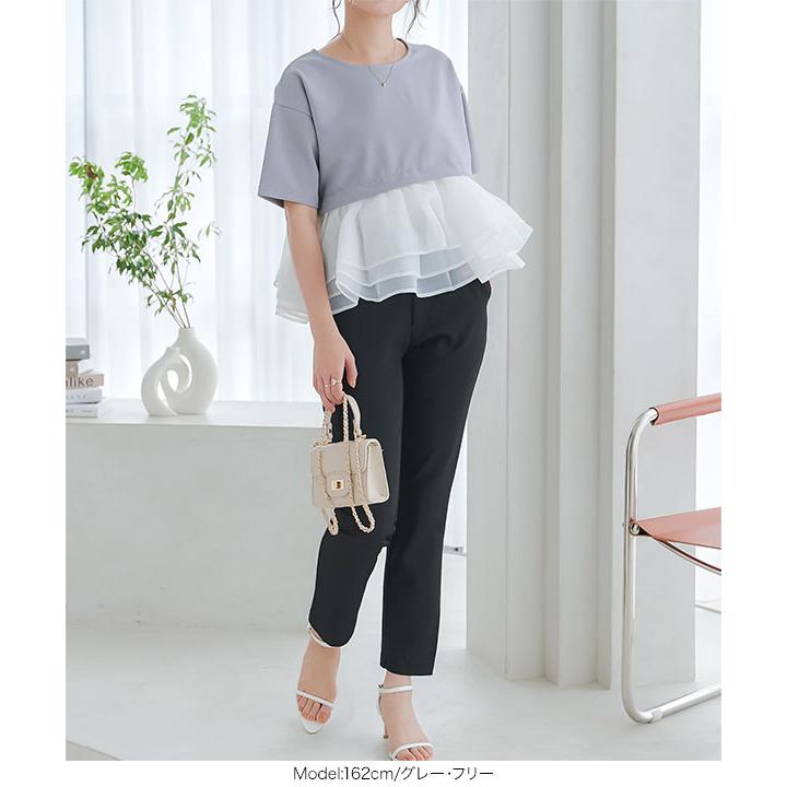 KOBE LETTUCE トップス レディース Tシャツ 裾切替 フリル 裾 KOBE LETTUCE トップス レディース Tシャツ 裾切替 フリル 裾