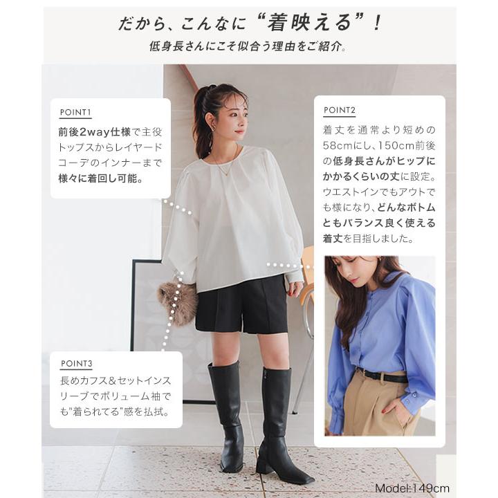 KOBE LETTUCE ブラウス レディース 白 シャツ ボリューム KOBE LETTUCE ブラウス レディース 白 シャツ ボリューム