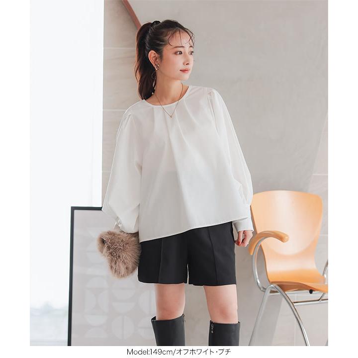 KOBE LETTUCE（神戸レタス） ブラウス レディース 白 シャツ