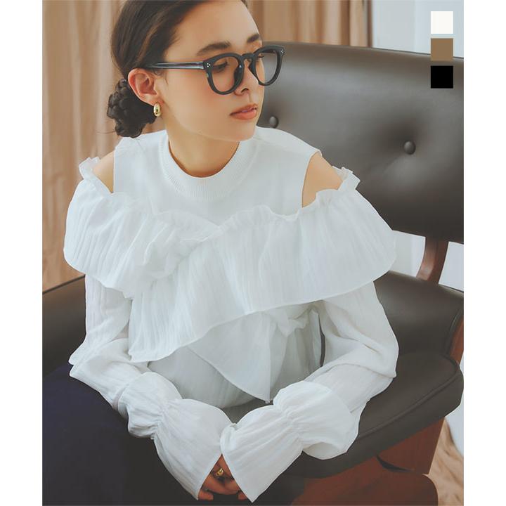 MSGM ショルダーネックフリルトップス ストレッチ40 【公式通販】