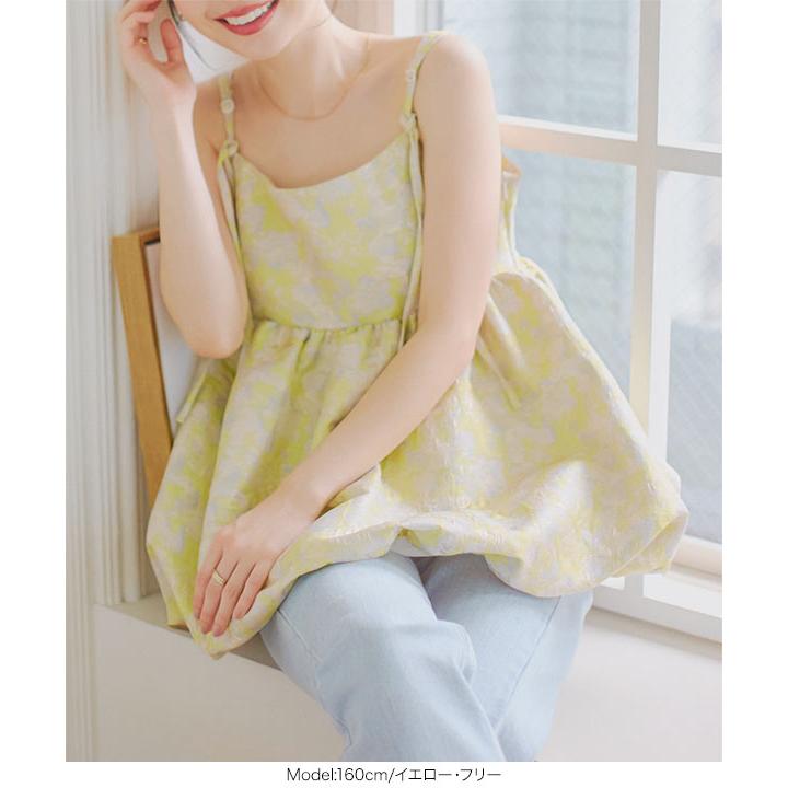 KOBE LETTUCE キャミソール ブラウス バルーン トップス KOBE LETTUCE キャミソール ブラウス バルーン トップス