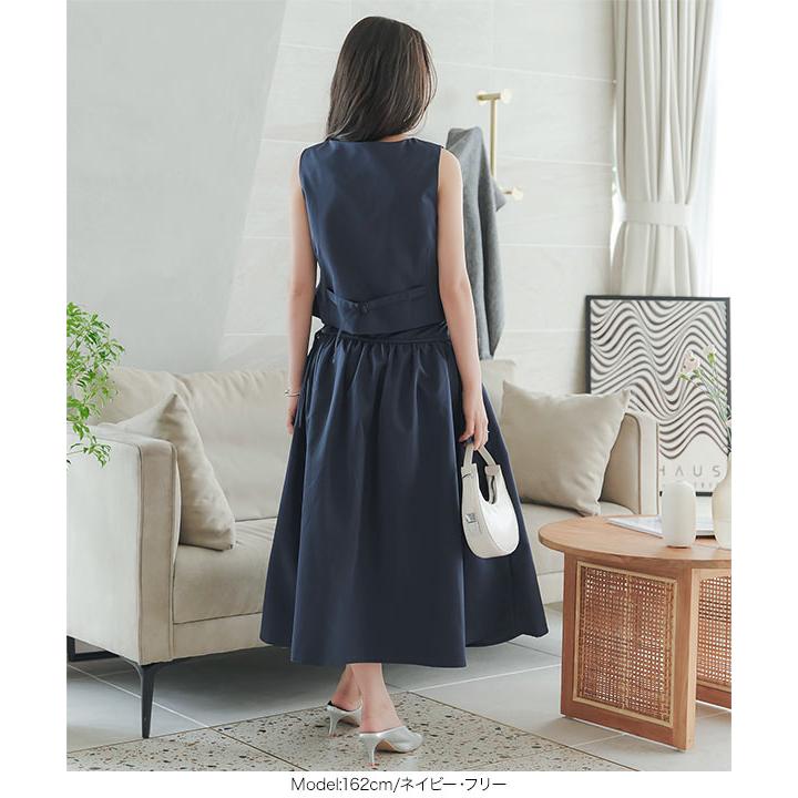 KOBE LETTUCE（神戸レタス） 2/6追加☆セール ベスト テーラードベスト