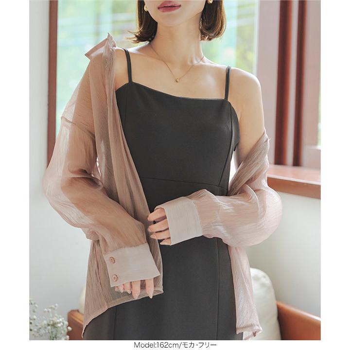 Chloe/シルクシアーブラウス、長袖、ゆったりめ34、マスタードイエロー Chloe/シルクシアーブラウス、長袖、ゆったりめ34、マスタード