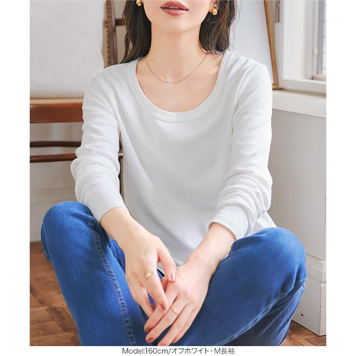 KOBE LETTUCE（神戸レタス） Tシャツ レディース 半袖 綿 無地 50代 40