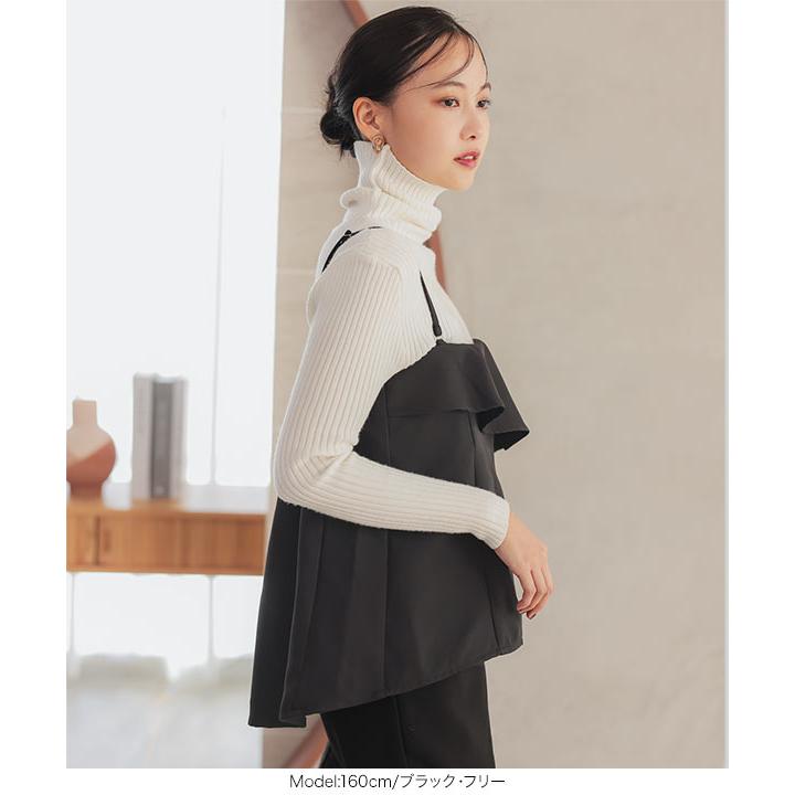 KOBE LETTUCE（神戸レタス） トップス レディース 40代 上品