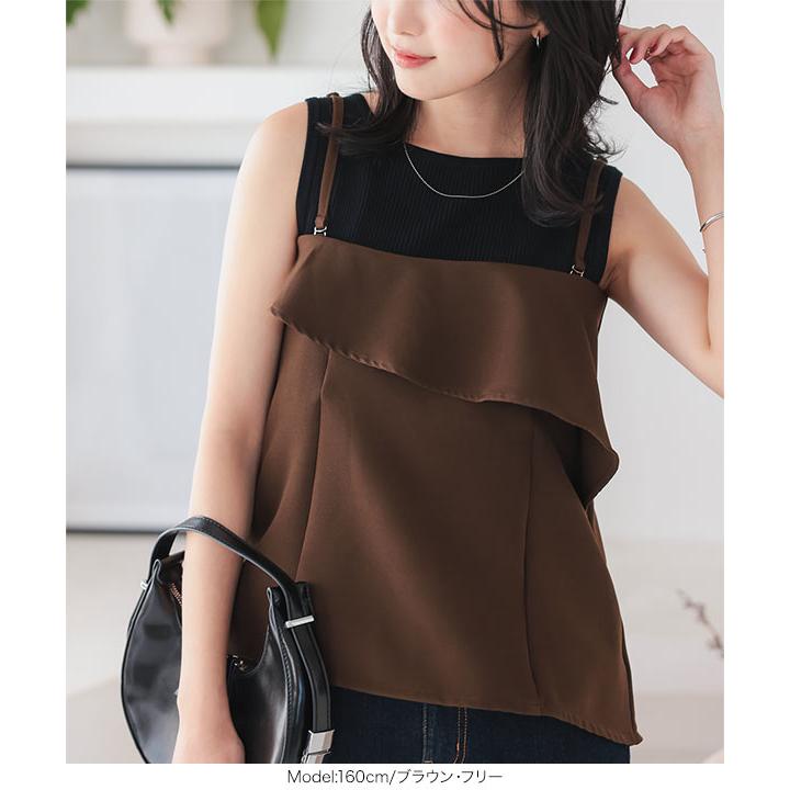 KOBE LETTUCE（神戸レタス） トップス レディース 40代 上品