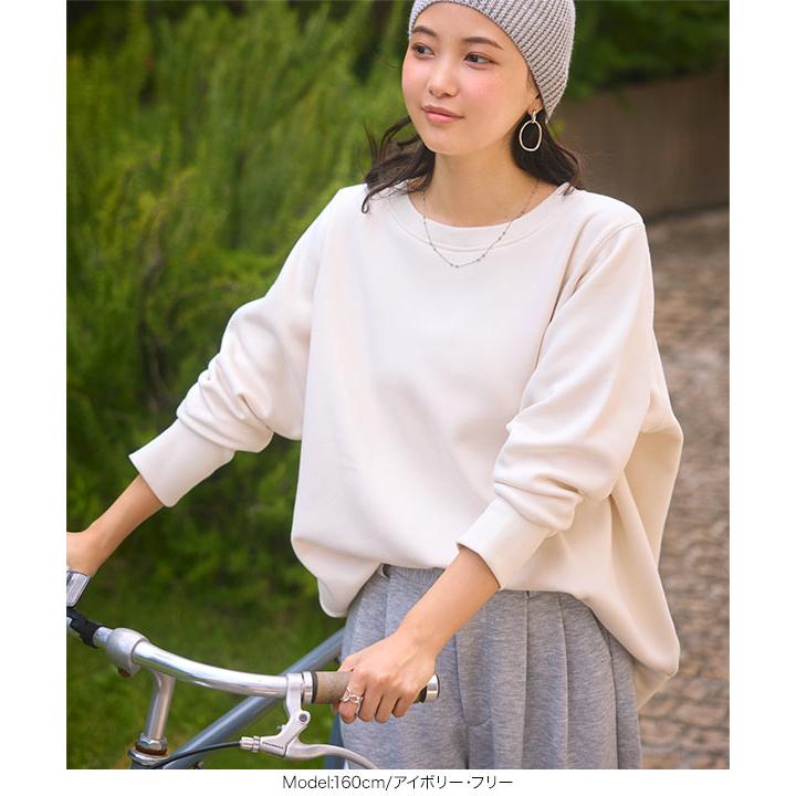 KOBE LETTUCE 11/27 12時開始！セール スウェット レディース 裏起毛