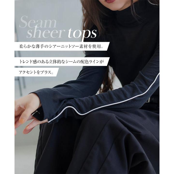 KOBE LETTUCE インナー シームシアートップス レディース 20代 KOBE LETTUCE インナー シームシアートップス レディース 20代