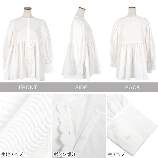 eldo 抗菌スカラップブラウス　white　ホワイト　白 抗菌スカラップブラウス/navy | eldo