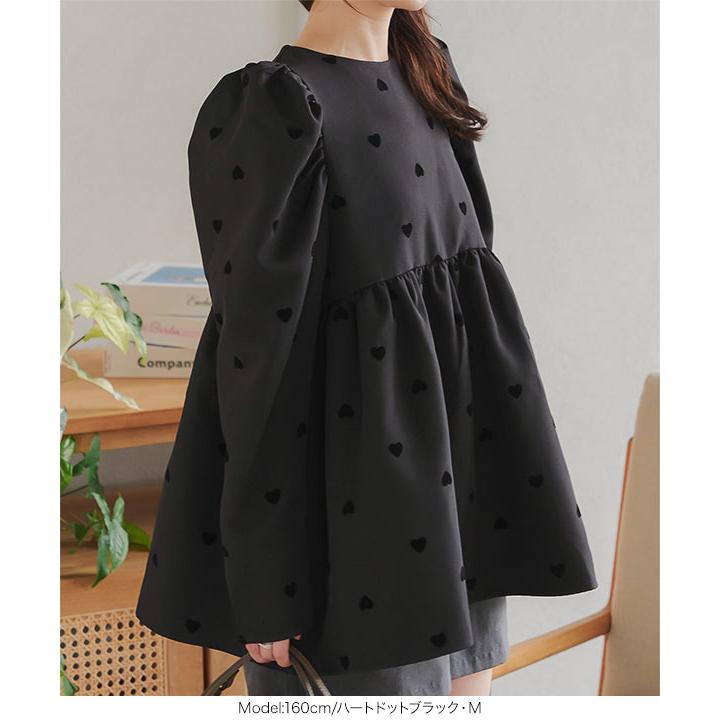 heve ヘイブ　ケープドッキングブラウス　ブラック heve ヘイブ ケープドッキングブラウス ブラック