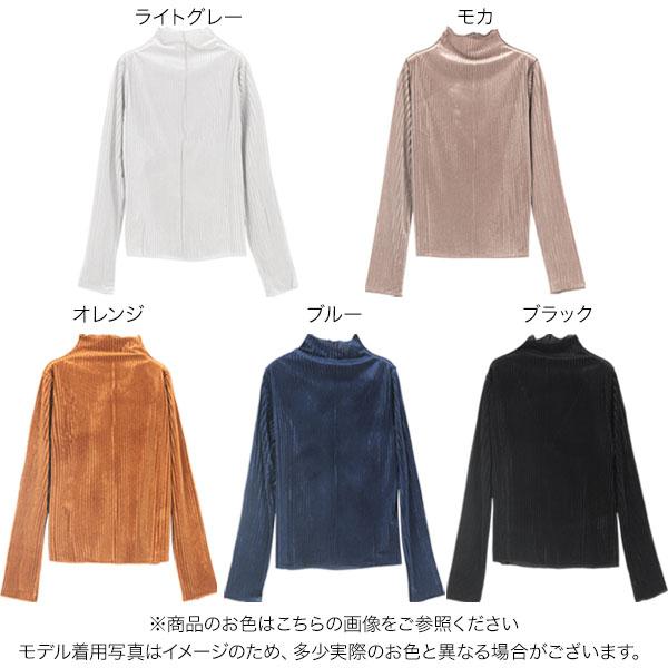 KOBE LETTUCE（神戸レタス） ベロアトップス レディース 長袖 秋