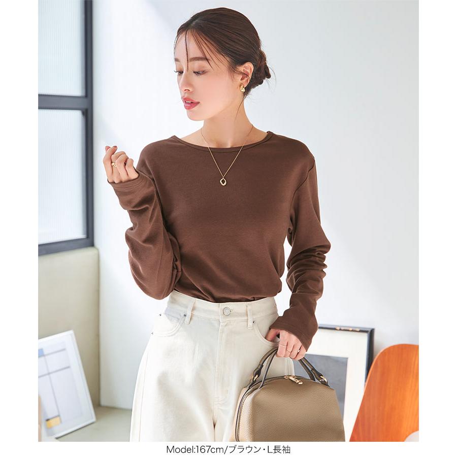 KOBE LETTUCE（神戸レタス） Tシャツ レディース 半袖 長袖 無地 ロンT