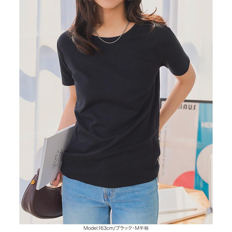 KOBE LETTUCE（神戸レタス） Tシャツ レディース 半袖 長袖 無地 ロンT