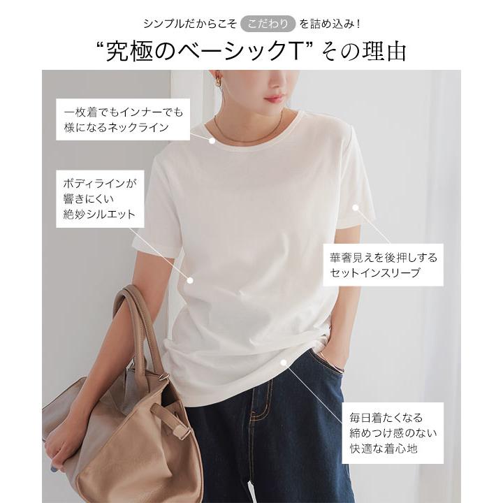 KOBE LETTUCE Tシャツ レディース 半袖 長袖 無地 ロンT KOBE LETTUCE Tシャツ レディース 半袖 長袖 無地 ロンT