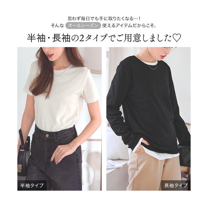 KOBE LETTUCE（神戸レタス） セール Tシャツ レディース 半袖 長袖