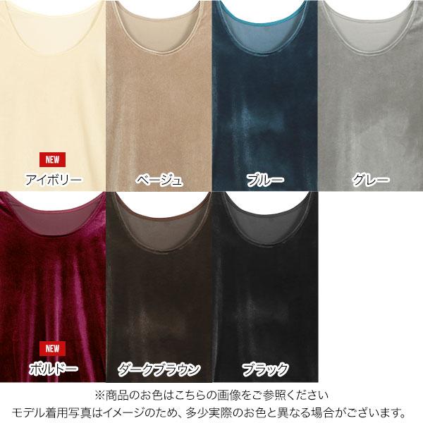 KOBE LETTUCE 日替わりセール Tシャツ 長袖 ロンT レディース 40