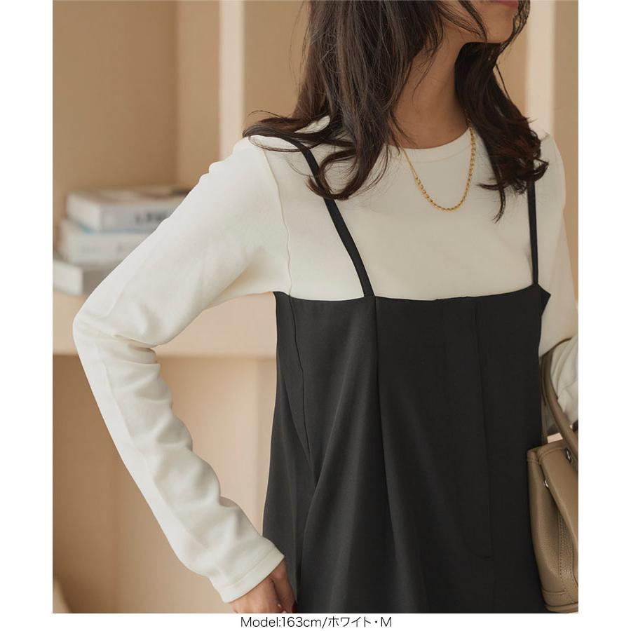 KOBE LETTUCE（神戸レタス） ロンT レディース 長袖 トップス 40代 50