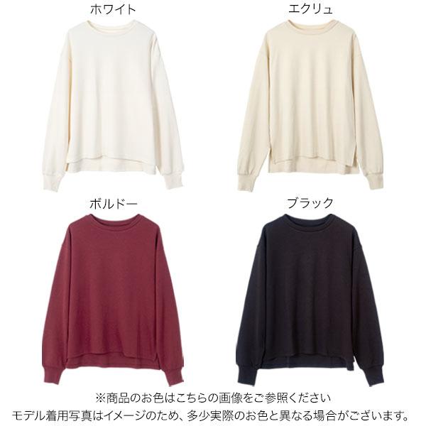気まぐれで大幅お値下げ中！　liroto コットントップス カットソー タートルネック 長袖 レディース ハイネック 日本製