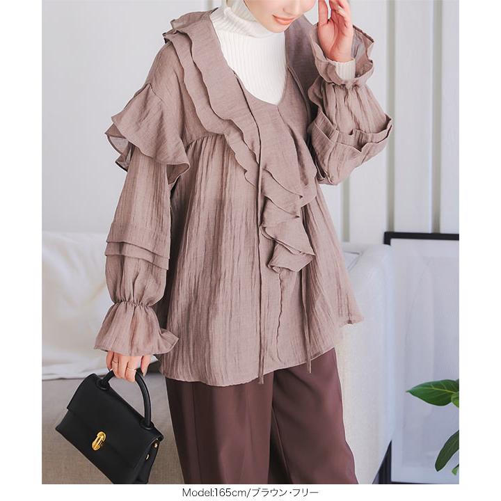 babylclub トップス 白 L】フリルスリーブ ブラウス(トップス)｜TO BE