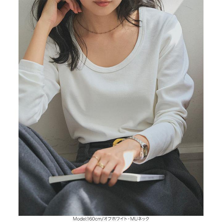 KOBE LETTUCE（神戸レタス） Tシャツ リブ 長袖 トップス レディース