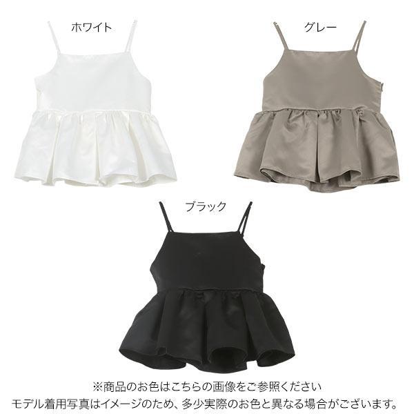 KOBE LETTUCE（神戸レタス） トップス レディース キャミソール