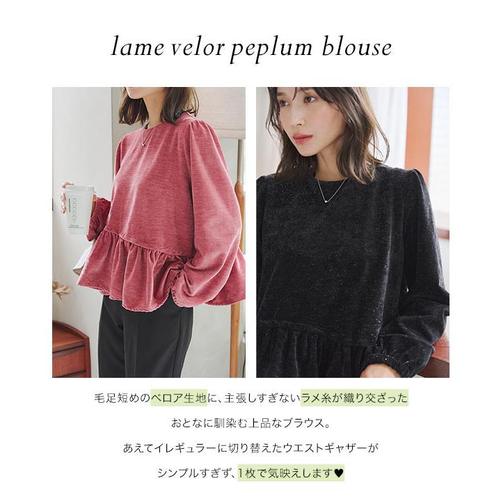 KOBE LETTUCE（神戸レタス） セール トップス レディース 40代 上品