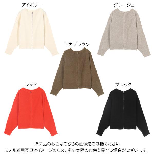 KOBE LETTUCE（神戸レタス） カーディガン レディース 黒 オフ