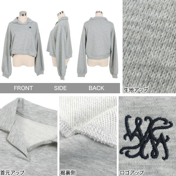 herlipto スウェットシャツ 2025年最新】her lip to スウェットの人気アイテム - メルカリ