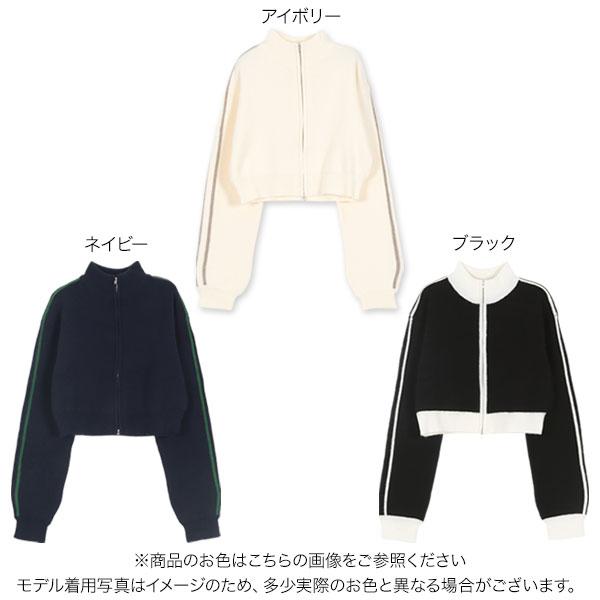 KOBE LETTUCE ブルゾン レディース ニット トップス セーター KOBE LETTUCE ブルゾン レディース ニット トップス セーター