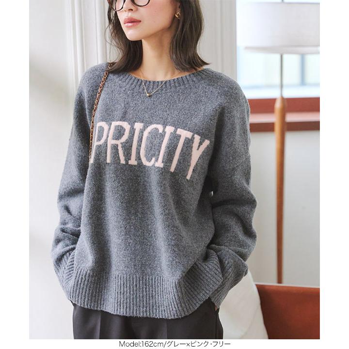 KOBE LETTUCE（神戸レタス） セール カーディガン レディース 冬 ロゴ