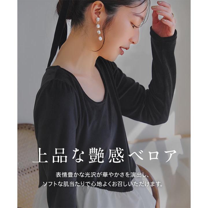 KOBE LETTUCE ベロアトップス レディース 長袖 ブラウス プル KOBE LETTUCE ベロアトップス レディース 長袖 ブラウス プル