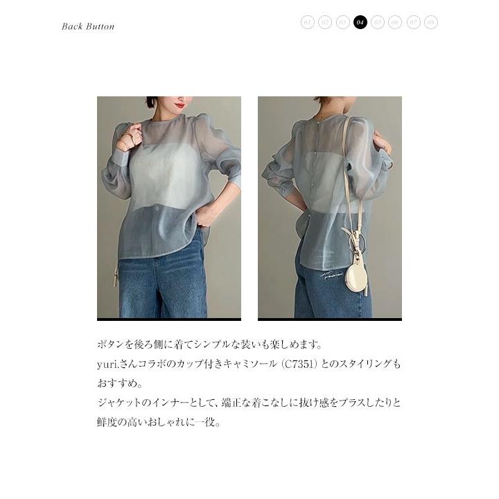 KOBE LETTUCE（神戸レタス） yuri.さんコラボ ブラウス 長袖 トップス