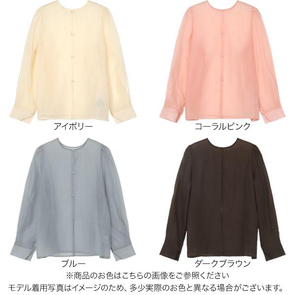 KOBE LETTUCE（神戸レタス） yuri.さんコラボ ブラウス 長袖 トップス
