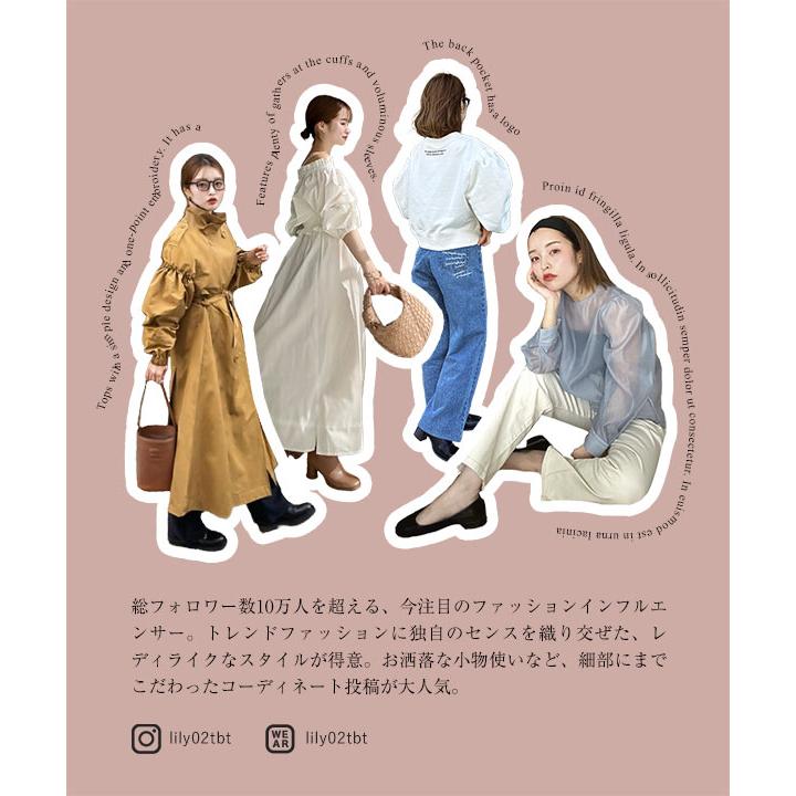 KOBE LETTUCE（神戸レタス） yuri.さんコラボ ブラウス 長袖 トップス
