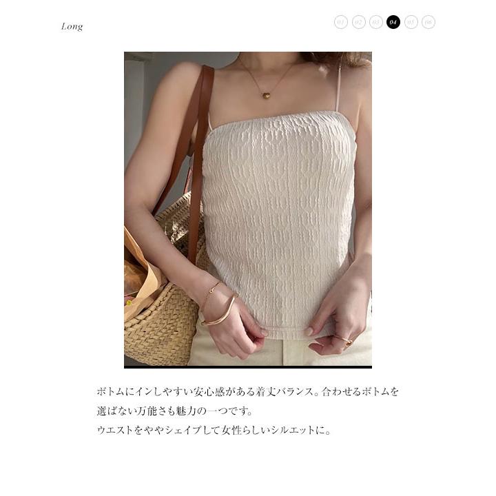 KOBE LETTUCE（神戸レタス） yuri.さんコラボ インフルエンサー ブラ