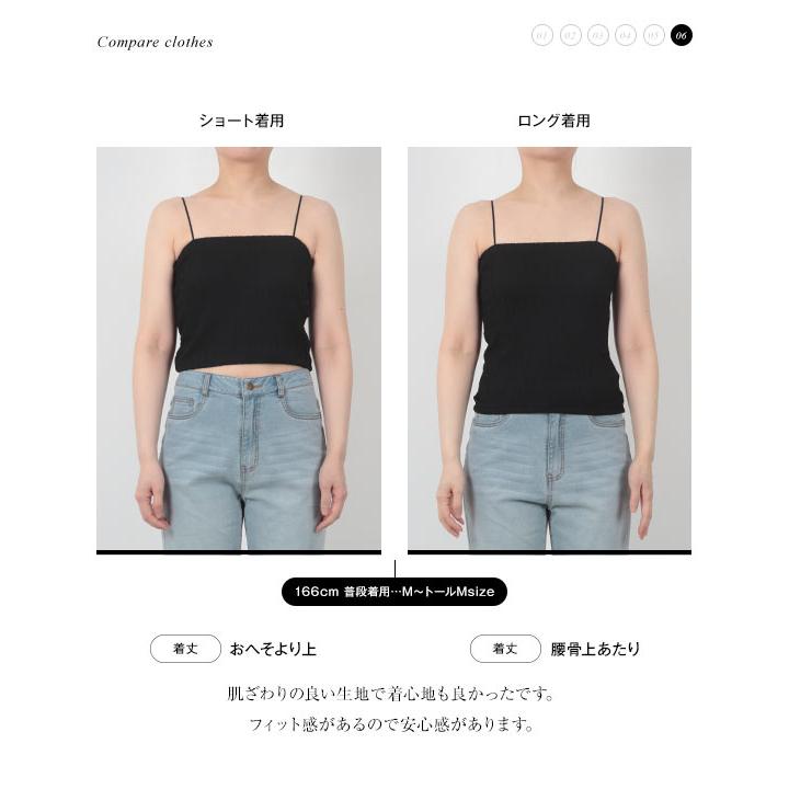 KOBE LETTUCE（神戸レタス） yuri.さんコラボ インフルエンサー ブラ